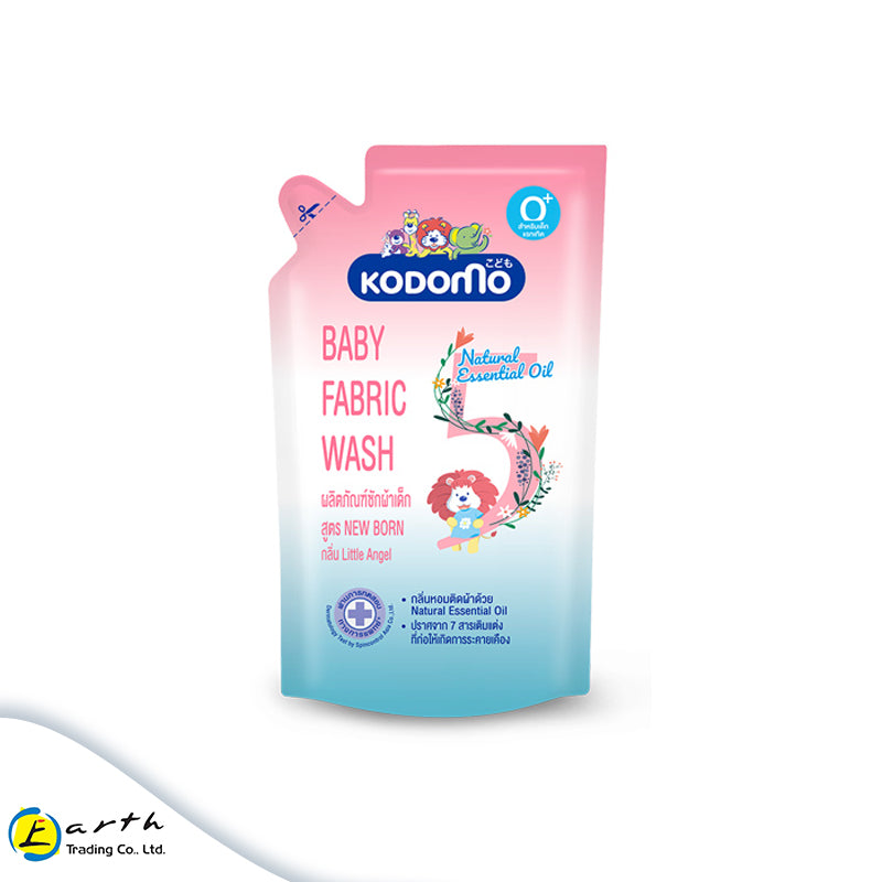 Kodomo baby 2024 fabric wash