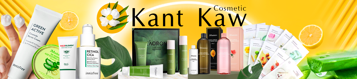 Kant Kaw Kant Kaw