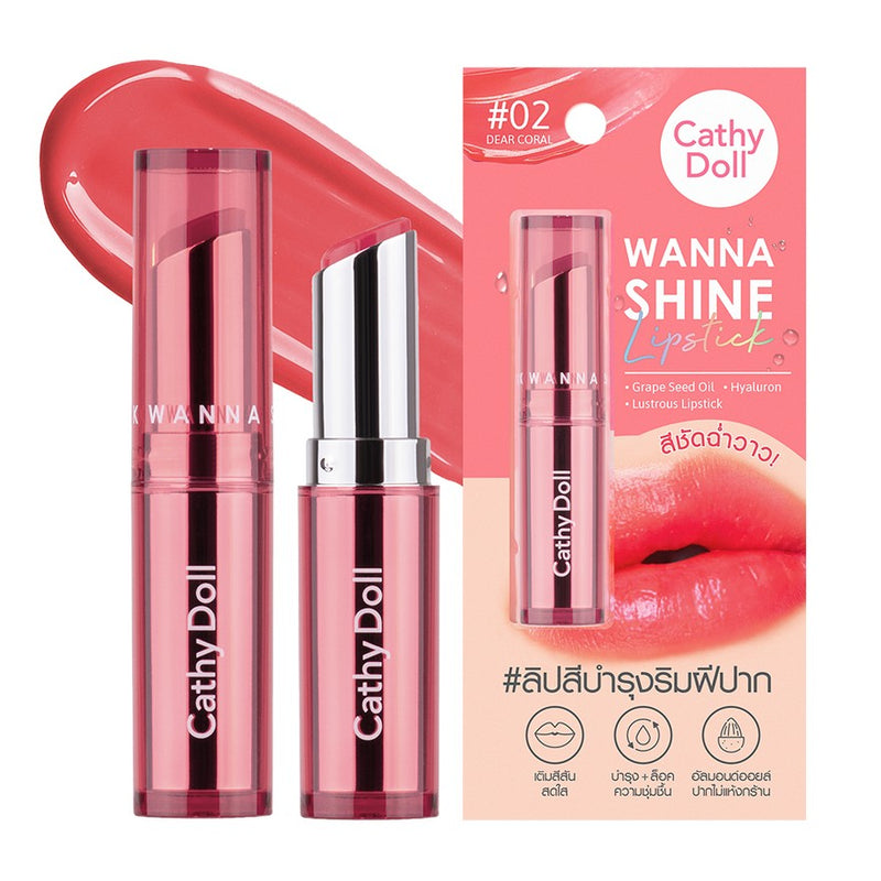 Cathy Doll Wanna Shine Lipstick 3g