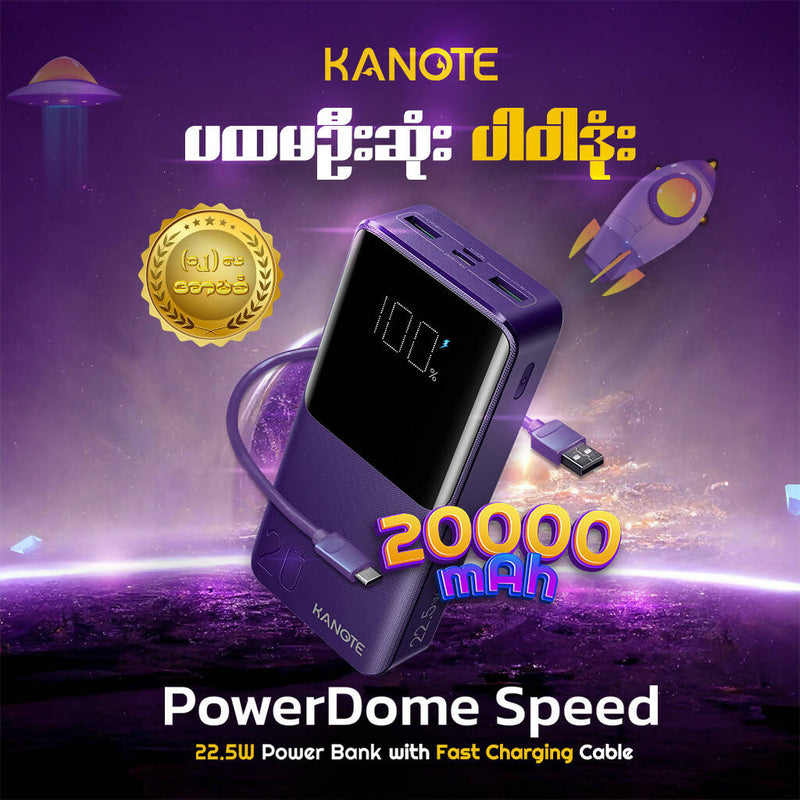 Kanote PowerDome Speed 20000mAh 22.5w Powerbank-