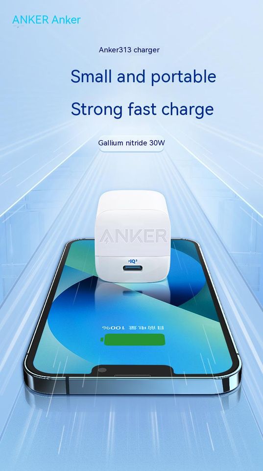 Anker 313 GaN 30W,White, Foldable Charger, PIQ 3.0, USB C GaN Charger, Foldable PPS FastCharger for iPhone 14/13ProGalaxy,iPad and more