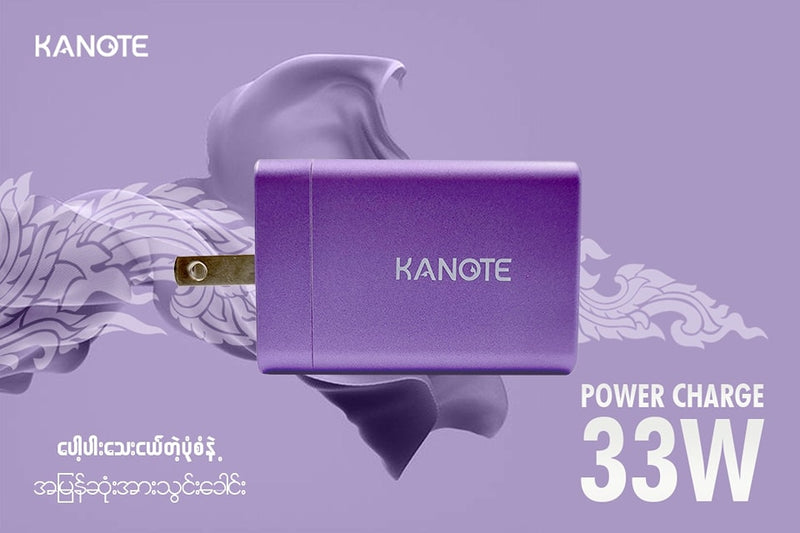 Kanote Power Charge 33W PD Charger-