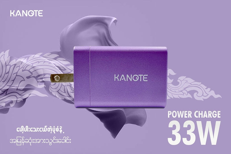 Kanote X Power Charge 33W PD Charger