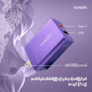 Kanote X Power Charge 33W PD Charger