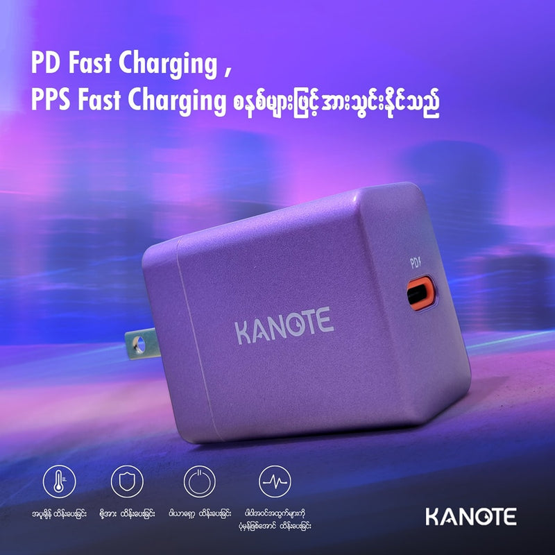 Kanote Power Charge 20W PD Charger