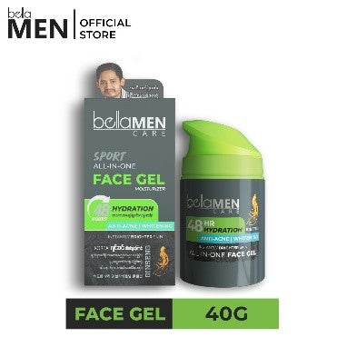 Bella Men Sport  All- IN-ONE  Face Gel