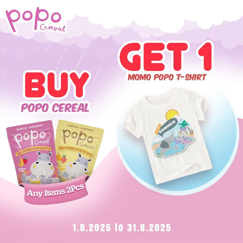 Po Po Cereal * Mango- Buy 2 Pcs Get 1 MoMo & PoPo Kids T shirt