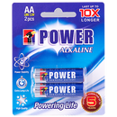 Power Alkaline AA-BP2-Card (1 x 2Pcs)