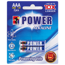 Power Alkaline AAA-BP2-Card (2Pcs)