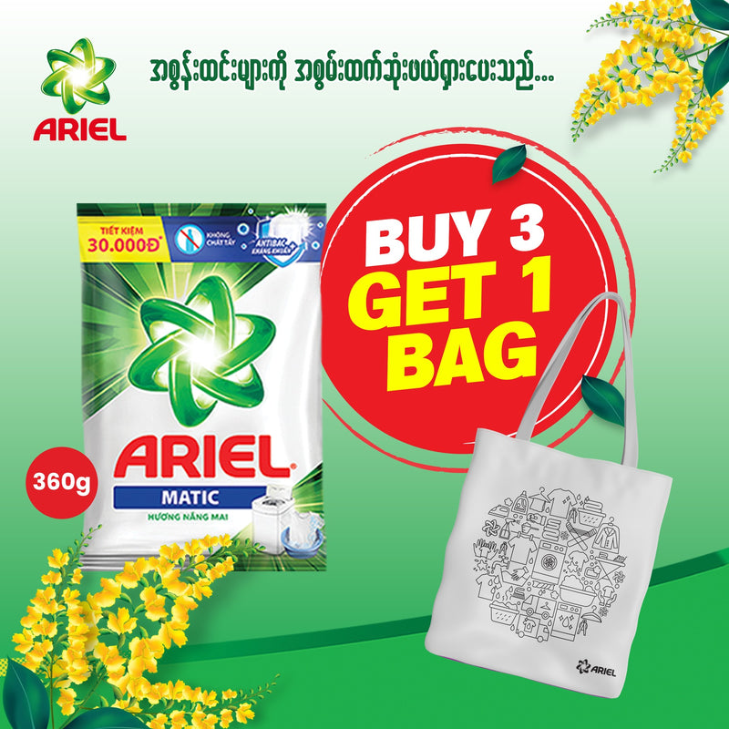 Ariel Laundry Powder quick clean 360g (Buy 3 Pcs Get t 1 Tote Bag)
