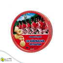 Aresnal Butter Cookies 500g