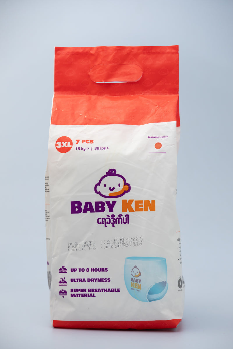 Baby Ken 3XL-7Pcs-Baby Diaper