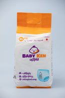 Baby Ken XL-6Pcs-Baby Diaper