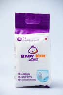 Baby Ken L Size-9Pcs-Baby Diaper