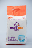 Baby Ken 2XL Size-8Pcs-Baby Diaper