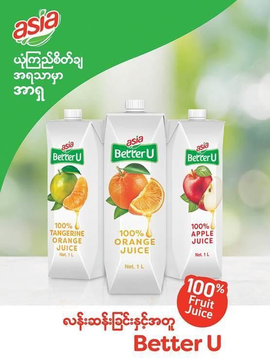 Asia BetterU Juice 1L  All Flavour