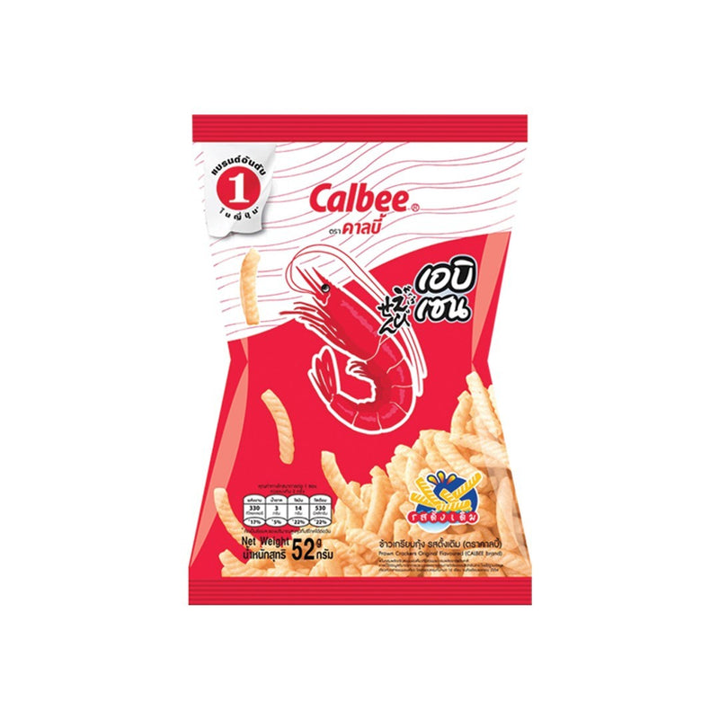 Calbee prawn cracker original  52g-Buy 1 Get 1