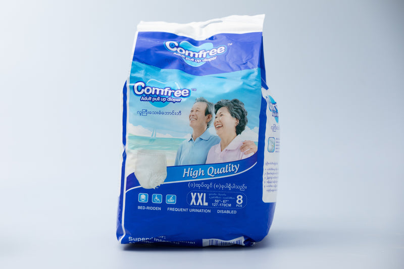 Comfree Adult Pull Up Diaper - 2XL (8 Pcs) (လူကြီးသေးခံဘောင်ဘီ)