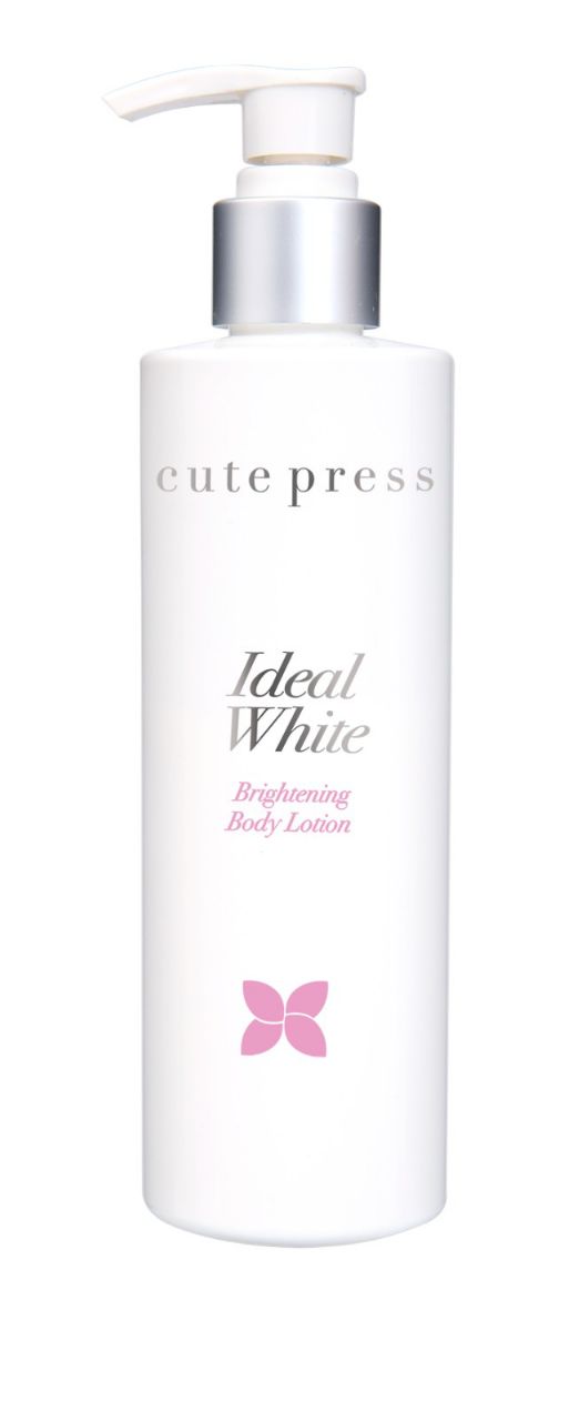 CUTE PRESS Ideal White Brightening Body Lotion 80ml