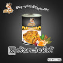 Eain Chat Chicken Biryanni 340g (ကြက်သားဒံပေါက်)