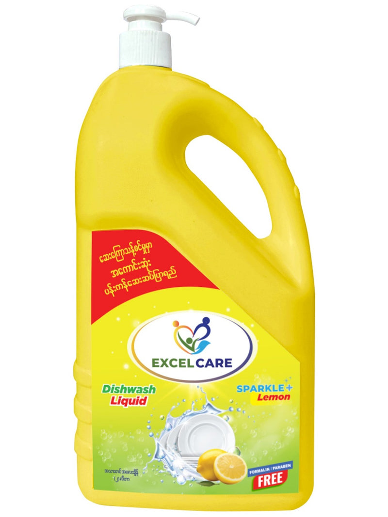 Excel Care Dish Washing Liquid Lemon 2L (Buy 1 get 1 Hanger Clip Set)