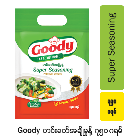 Goody MSG_ Super Seasoning 750g