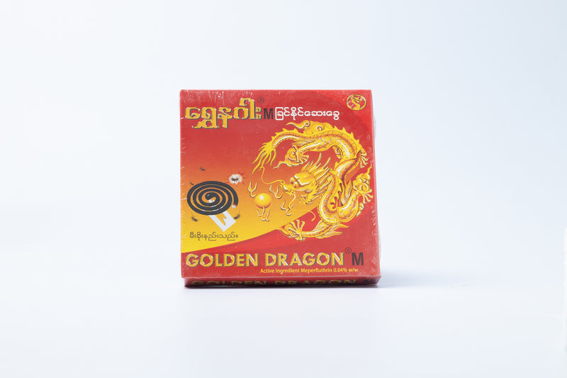 Shwe Nagar / Golden Dragon Mosquito Coil