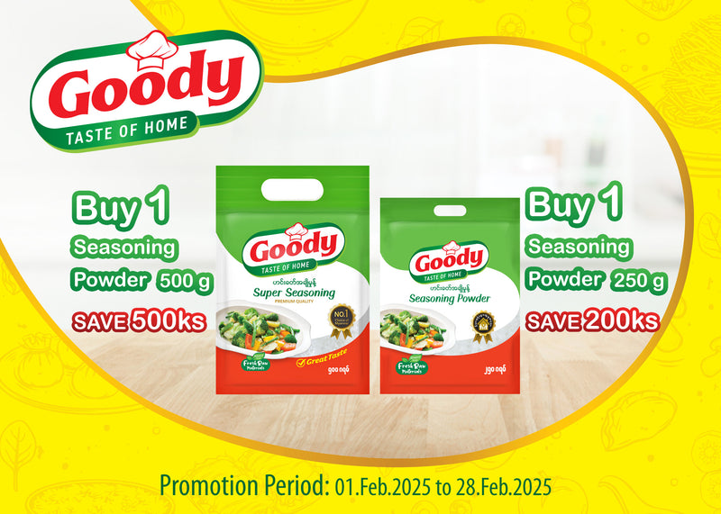 Goody MSG_ Super Seasoning 500g -Buy one pcs Save 500Ks