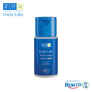 HADA LABO PERFECT WHITE ARBUTIN MILK 90ML