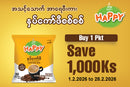 Happy Hnut Phyaw Coffee (22g)- Buy 1 Pkt  Save 1000 Ks
