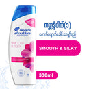 Head & Shoulder Smooth & Silky 330ml