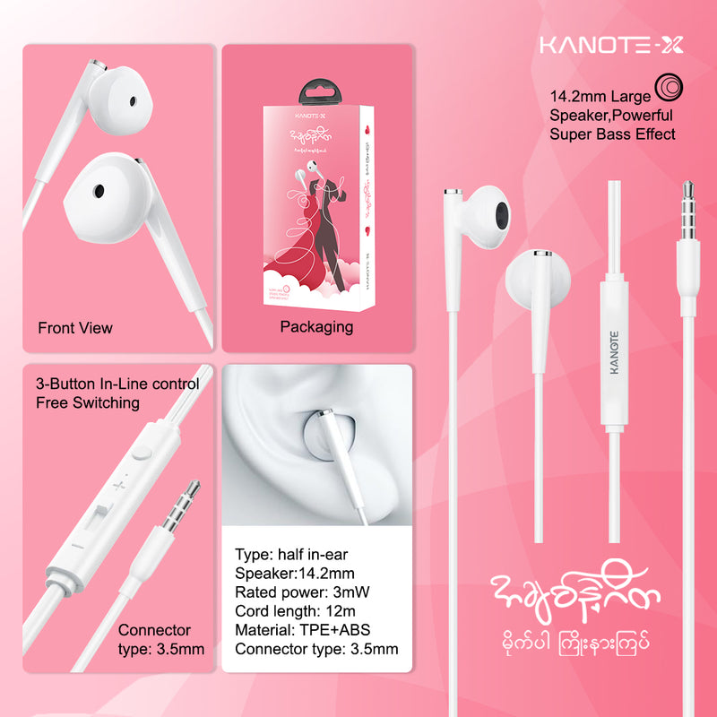 Kanote X Love & Music Airpod Style Wired Earphone White