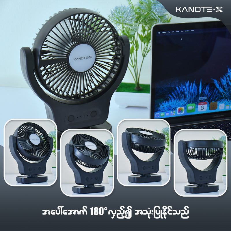 Kanote X Multi Functional Fan