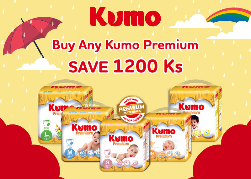 KUMO Premium Small Pants_(1 Pack x 19Pcs)