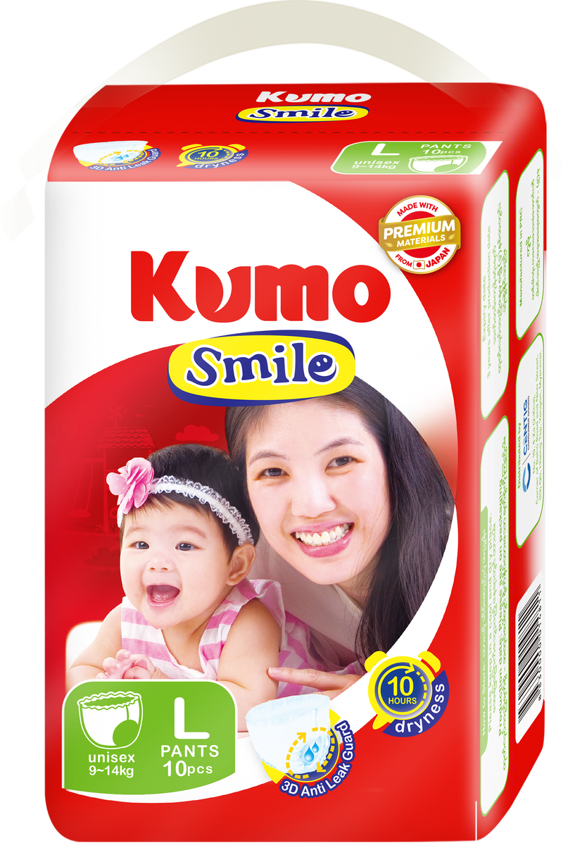 KUMO Smile (Large) Pants_10Pcs- Buy 4 Pack Get 1 Kumo Water Bottle