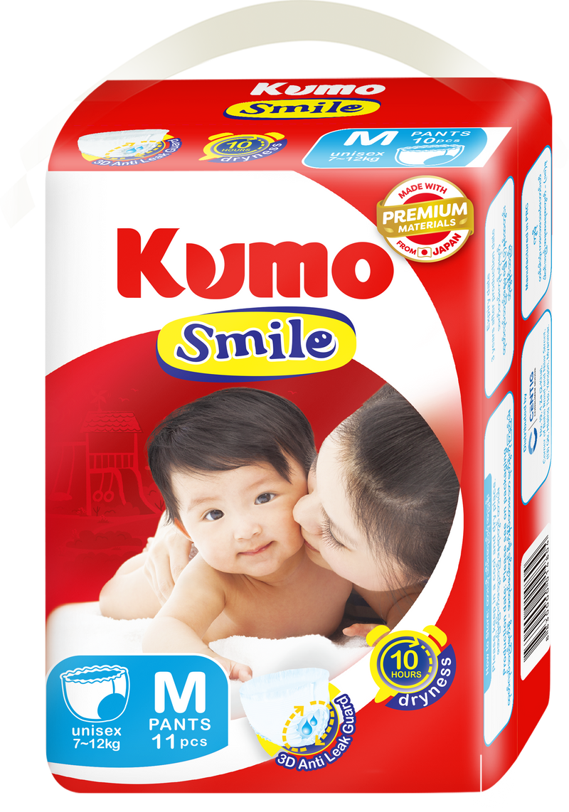 KUMO Smile (Medium) Pants_11Pcs-Buy 4 Pack Get 1 Kumo Water Bottle