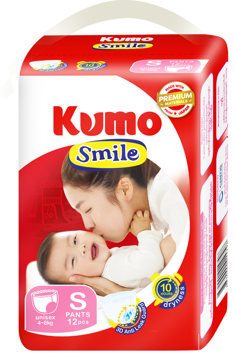 KUMO Smile (Small) Pants_12Pcs-Buy 4 Pack Get 1 Kumo Water Bottle
