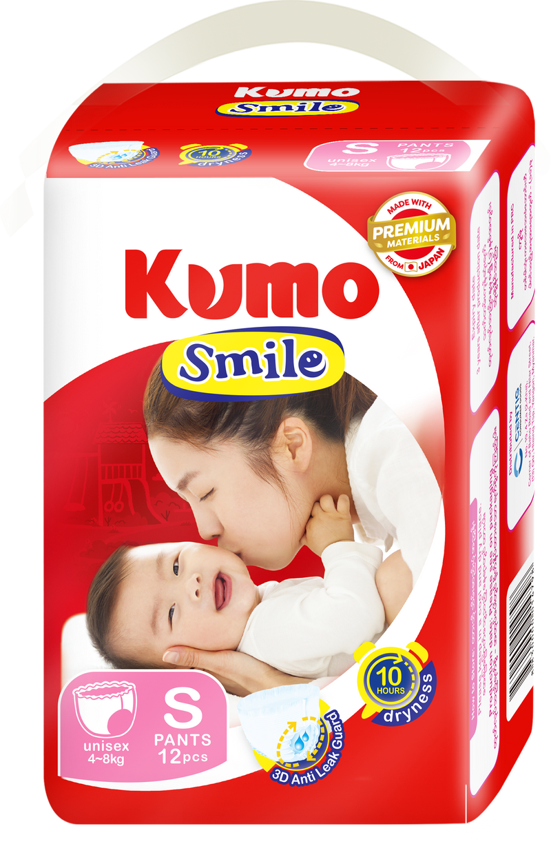 KUMO Smile (Small) Pants