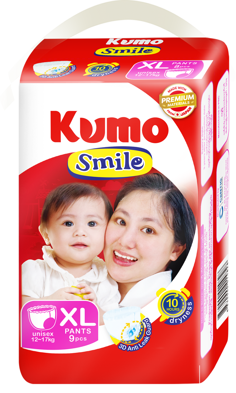 KUMO Smile (XL) Pants_9Pcs-Buy 5 Pack Get 1 Swimming Ball Free