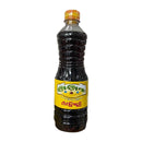 Kyu Kyu Hmwe Fish Sauce Salty 900ml ကြူကြူမွှေးငါးငံပြာရည်(အငံ)