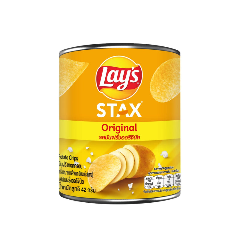 Lays Stax Original 42g