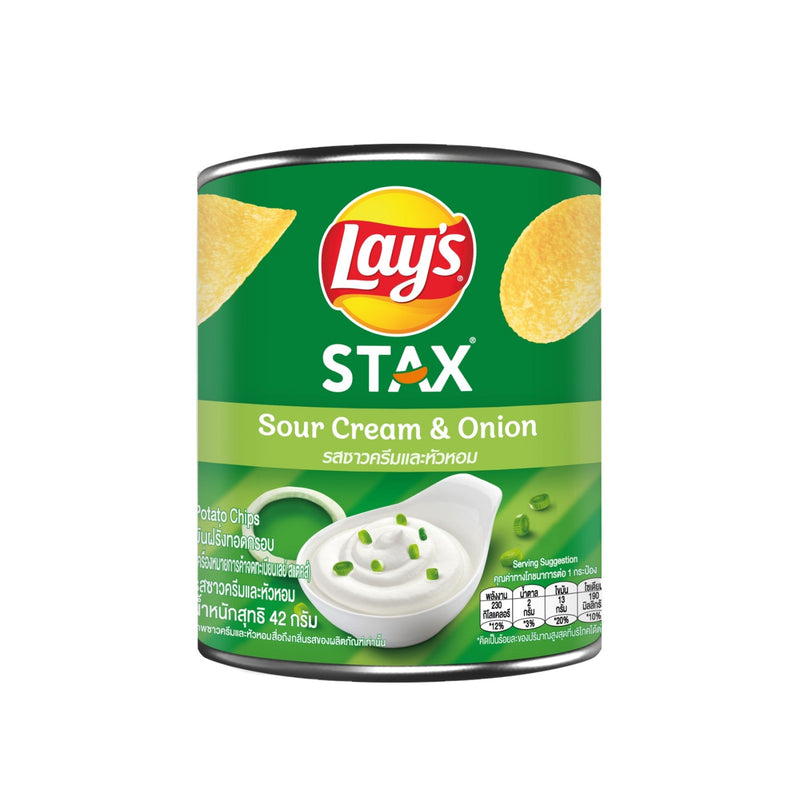 Lays Stax Sour Cream & Onion 42g