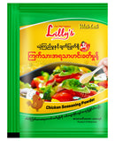 Lilly’s Chicken Powder 100g