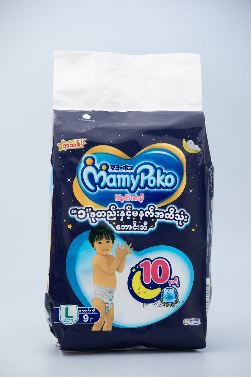 Mamy POKO- L Size (1*9 Pcs)