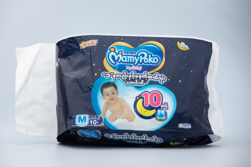 Mamy POKO- M Size (1*10Pcs)