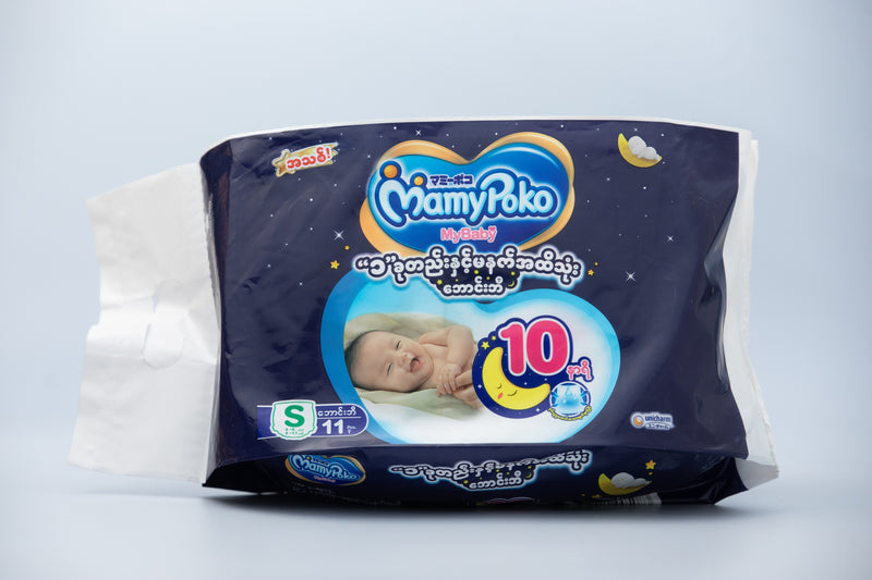 Mamy POKO- S Size (1*11 Pcs)