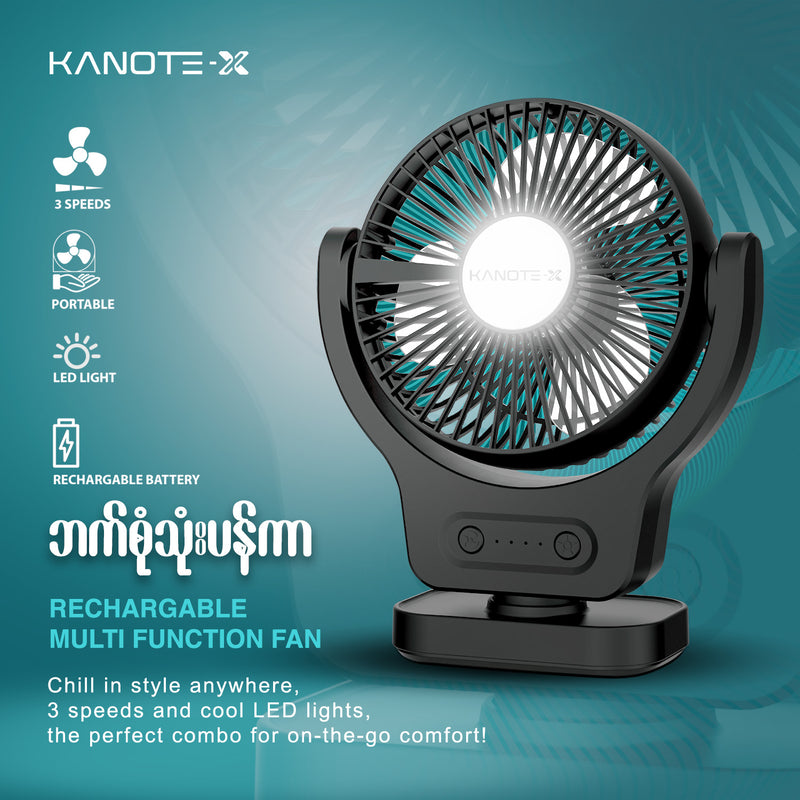 Kanote X Multi Functional Fan