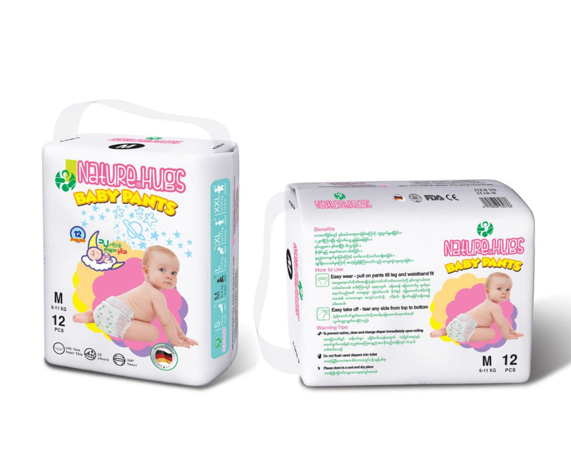 Nature Hugs Diaper Star * All Size