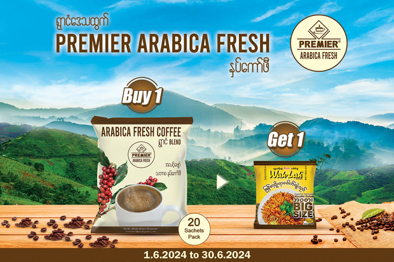Premier Arabica Fresh Coffee Blend (25g*20 Sachets)-Buy 1 Pkt Save 800Ks OR Get 1 Pcs of Salad 85g