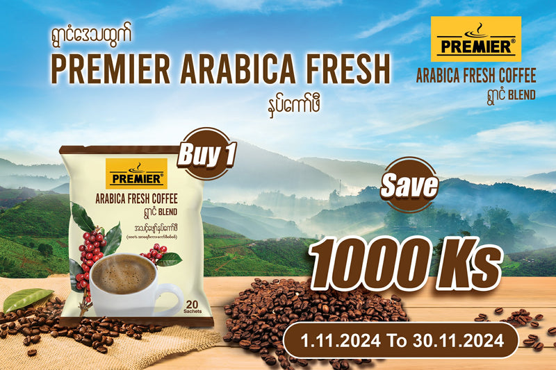 Premier Arabica Fresh Coffee Blend 25g*20 Sac -Buy 1 Pkt Save 1000 Ks